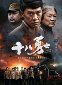 日本公厕偷窥