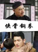 就要 干就要操就要日