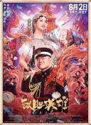 亚洲综合久久久久久888