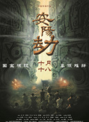 精品欧美小视频在线观看