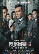 国产亚洲视频在线