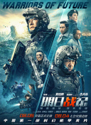 1314在线观看免费播放电视剧
