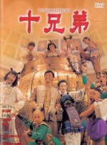 中文欧美日韩