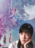 成人迅雷