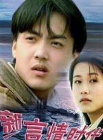 久青草久青草高清在线播放