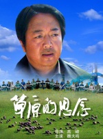 色综合久久久久久