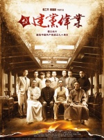 畅享高清视频