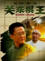 zzijzzijzzij亚洲人