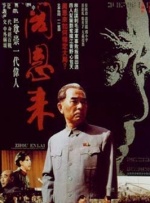 国产精品视屏