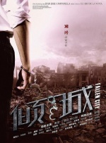 真白爱梨在线