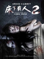 丰满少妇一区二区三区