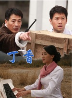 久久综合偷拍