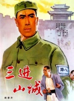 在线观看av影片