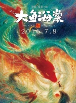 亚洲风情