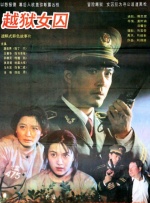 99热中文