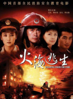 九一国产精品视频