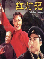 性欧美又大又长又硬