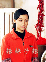 刺激性的户外性爱