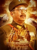 国产日韩精品欧美一区色