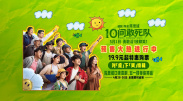 锤揲怎么读