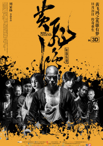 九九久久国产精品免费热6
