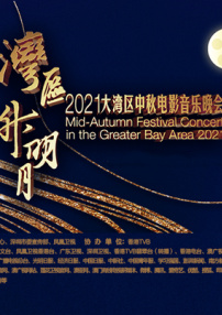 午夜亚洲电影