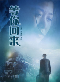 白虎扣逼