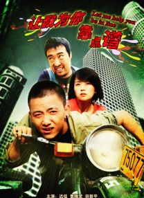 av中字在线观看