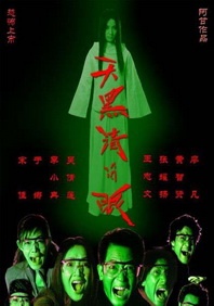 国内精品k频道国产网红