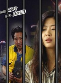 成人黄漫
