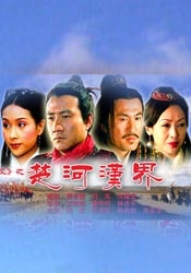 国产a不卡