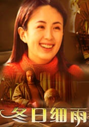 韩国戏剧丑闻热门2