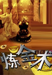 张津瑜16分钟视频劲爆