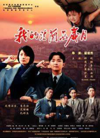 天天操福利视频