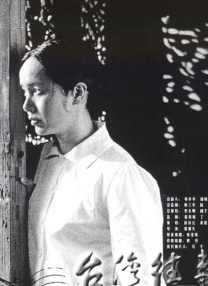 伊人天天操