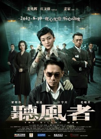 中文字幕在线视频免费观看