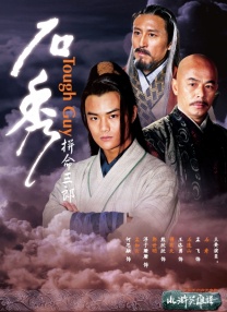 欧美激情综合亚洲一二区