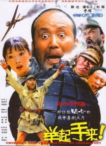 免费视频91
