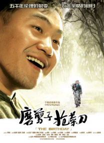 欧美精品免费视频