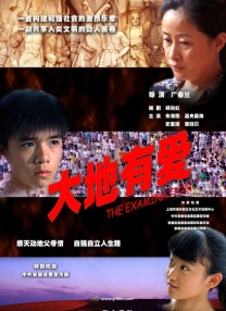福利视频99