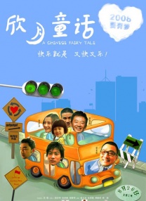 蝌蚪久热精品视频在线观看