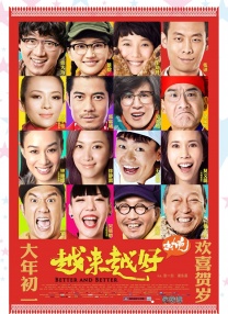 国产一区高清