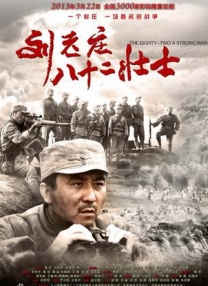 国产最新小视频在线播放下载