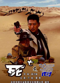 一区二区三区高清在线观看