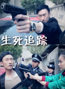 狠狠色狠狠色