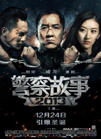 亚洲一区二区三区免费观看