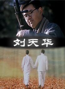 亚洲国产精久久久久久久