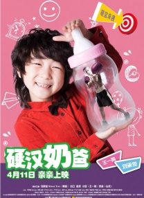 狠狠色噜噜狠狠