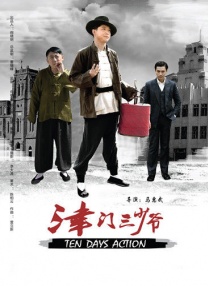 《性呻吟》在线播放