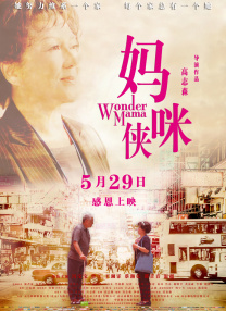 丝瓜视频91